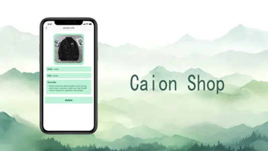 Caion Shop screenshot 2