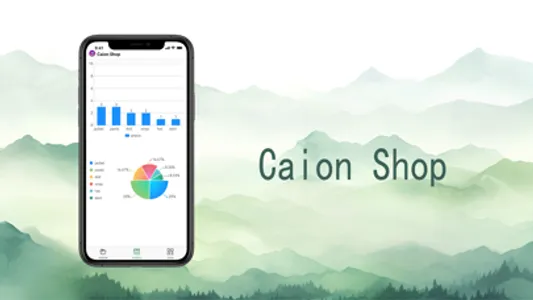 Caion Shop screenshot 3