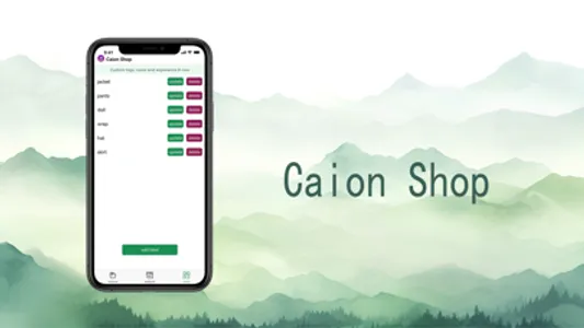 Caion Shop screenshot 4