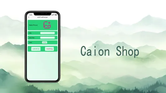 Caion Shop screenshot 5