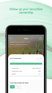 SDC e-Portfolio screenshot 1