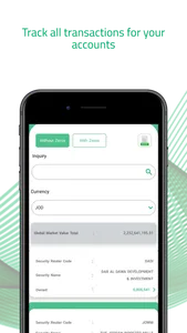 SDC e-Portfolio screenshot 3