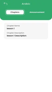 rls-edu screenshot 2