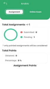 rls-edu screenshot 6