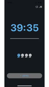 TITA专注 screenshot 3