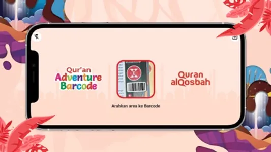 Quran Adventure Barcode screenshot 1