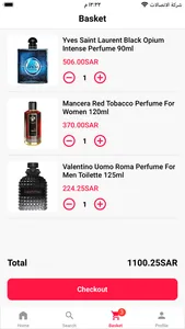 Mix Beauty Perfumes screenshot 2