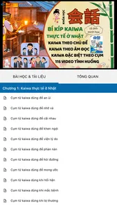 JKokoro screenshot 5