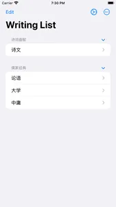 Han - In Grid Paper screenshot 0