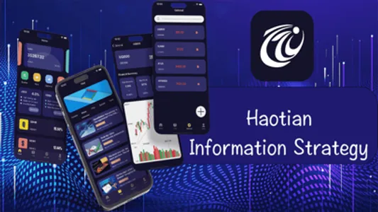 Haotian Information Strategy screenshot 1