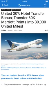 DansDeals screenshot 1