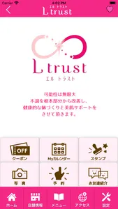 Ltrust　公式アプリ screenshot 1