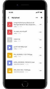NightCloud screenshot 0