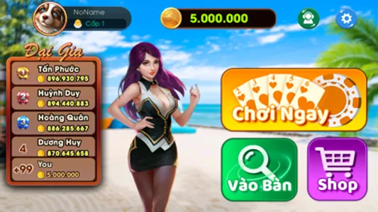 Huxeng catte screenshot 2