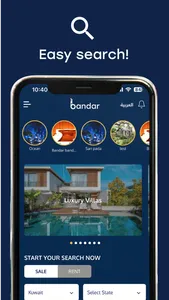 Bandar Estate screenshot 5