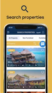 Bandar Estate screenshot 6