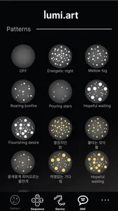 lumi.art screenshot 0