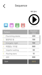 lumi.art screenshot 5