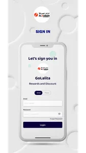 Golalita | Al Zaman Exchange screenshot 1