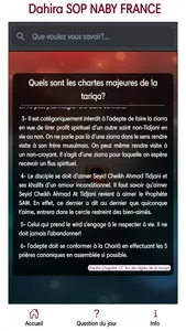 Guide du Tidjani screenshot 1