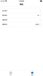 ToDo-好用的待办计划 screenshot 2