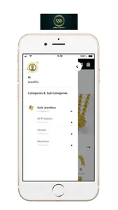 Shree Shankar Bhushnalaya screenshot 4
