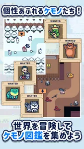 コブタサバイバー screenshot 2