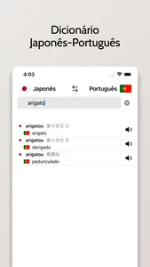 Dicionário Japonês-Português screenshot 2