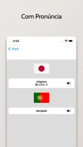 Dicionário Japonês-Português screenshot 3