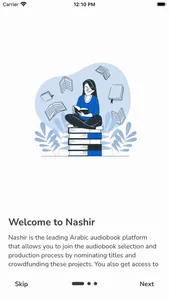 NashirApp screenshot 0