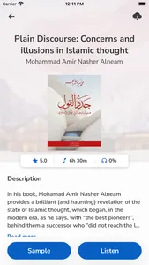 NashirApp screenshot 2