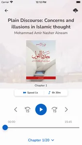 NashirApp screenshot 3