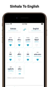 Sinhala Translator Offline screenshot 3