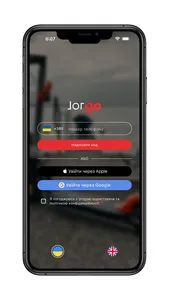 JorGo screenshot 1