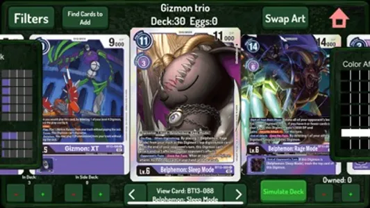 Digital Gate screenshot 1