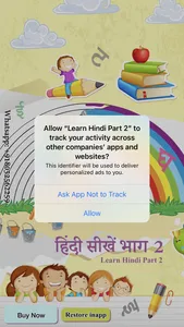 Learn Hindi Part 2 with Audio screenshot 9