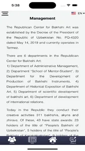 Bakhshi screenshot 2