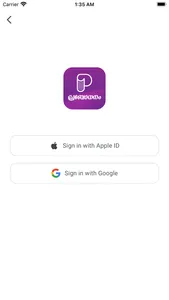 Prabodhanam screenshot 2