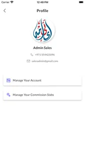 Axis Sales Navigator screenshot 3