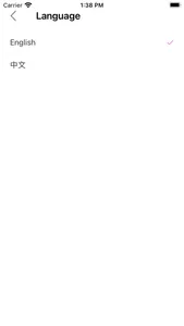 LeaperKim screenshot 3