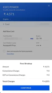 KSFE Power screenshot 4