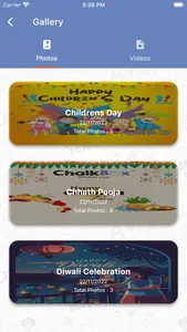 HVM Awas Vikas screenshot 4