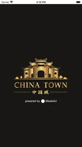 China Town Tamworth screenshot 0