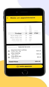 FaceLook - BarberShop screenshot 5