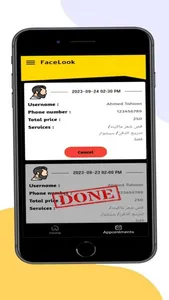 FaceLook - BarberShop screenshot 6