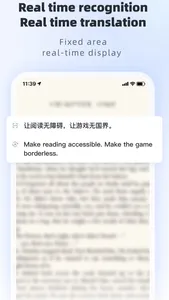 Cereal Translator screenshot 1