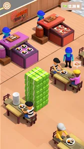 My Mini Boba Tea Cafe Tycoon screenshot 2