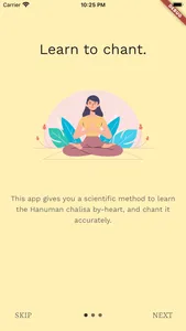 Learn Hanuman Chalisa screenshot 1