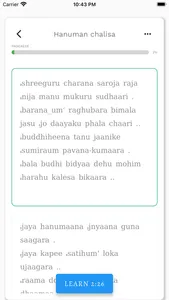 Learn Hanuman Chalisa screenshot 5