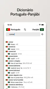 Dicionário Panjábi-Português screenshot 0
